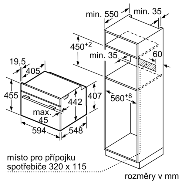 Bosch bfl524mb0 схема встраивания